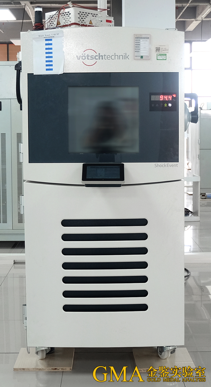 冷热冲击试验箱 伟思富奇ShockEvent T/120/V2