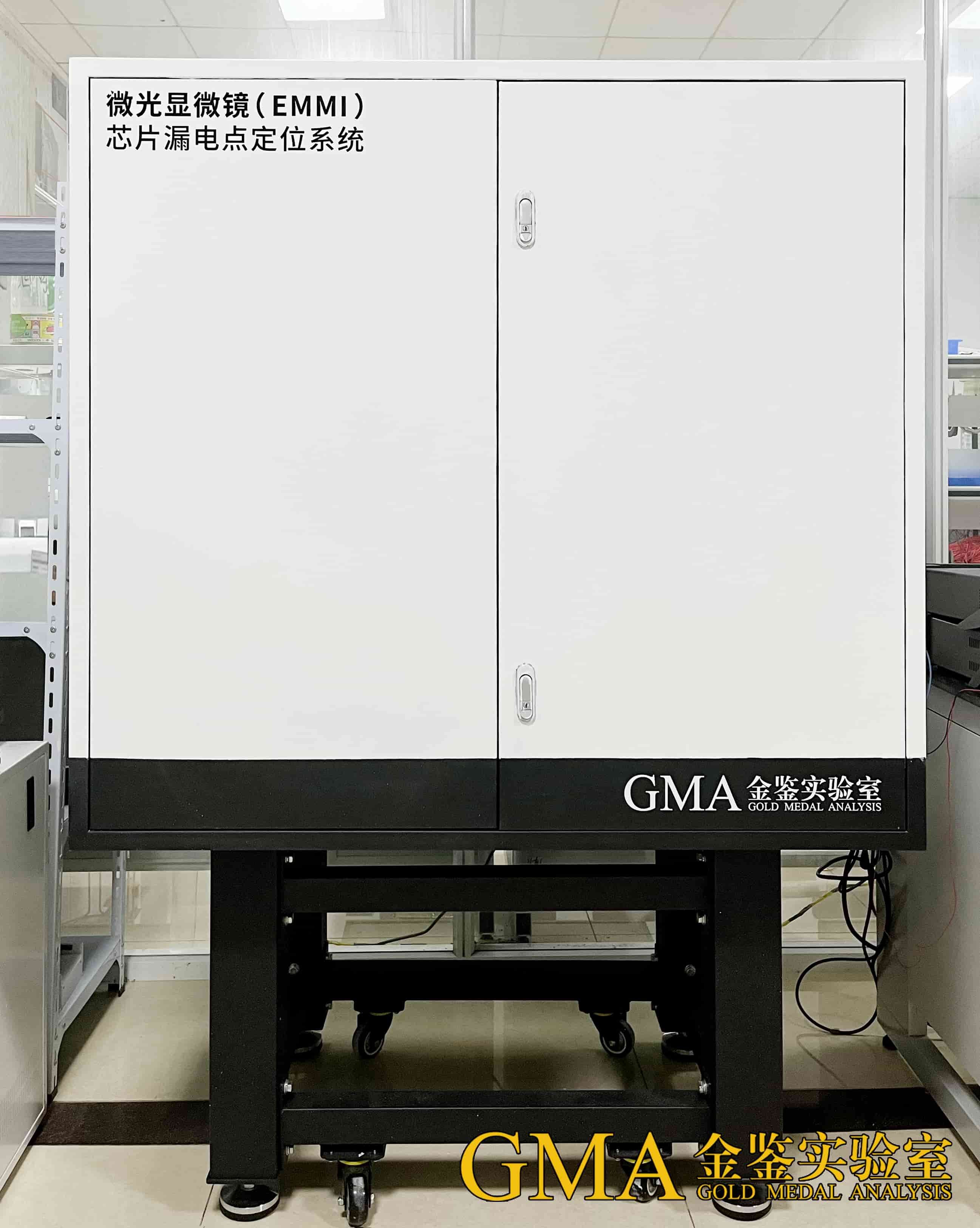 金鉴EMMI(微光显微镜)