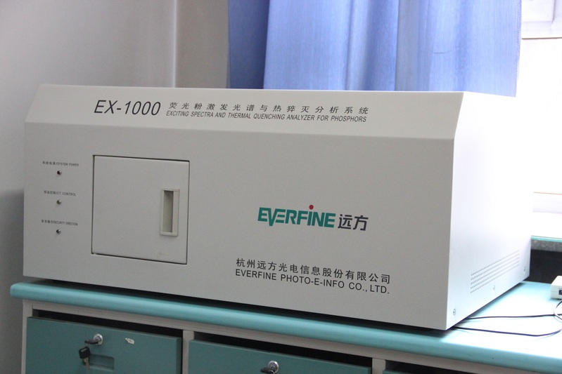 荧光粉激发光谱与热猝灭分析系统EX-1000.jpg