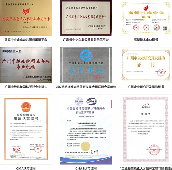 迅镭暗房外海报  副本副本.JPG