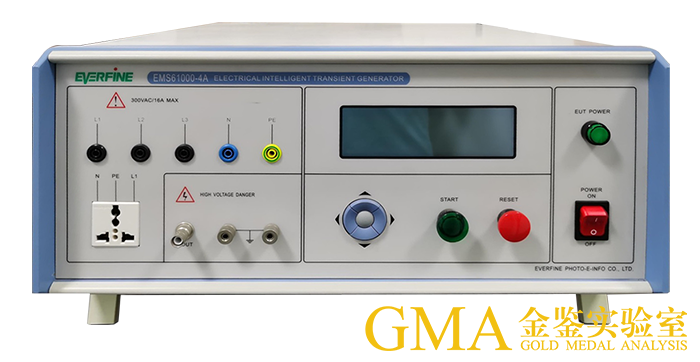 智能型快速群脉冲发生器（EMS61000-4A-2M） 副本.png