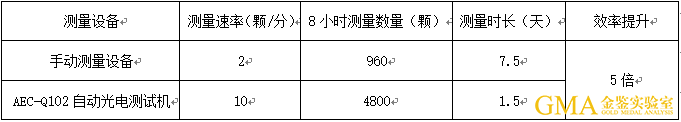 新.png