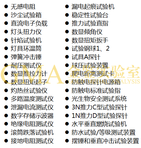 图片 (9).png