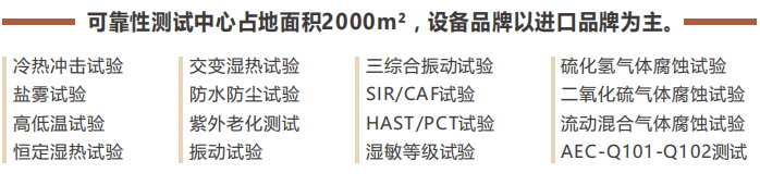 企业微信截图_20240102103638.png