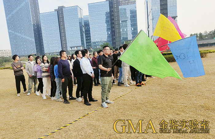 IMG20240113164134(1)_看图王.jpg