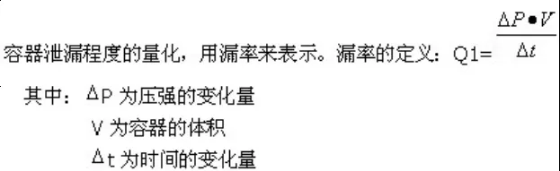 企业微信截图_17502980811020.png