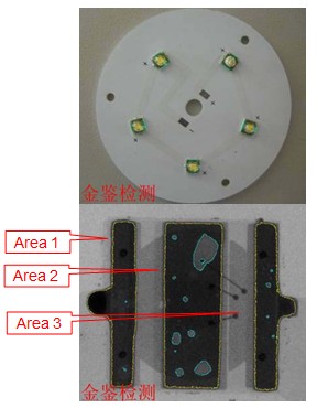 LED SMT回流焊缺陷