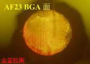 红墨水