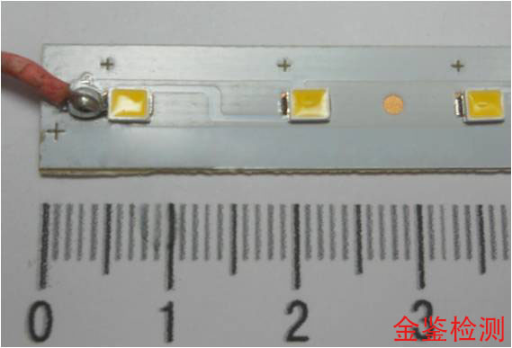 LED灯板 硫化
