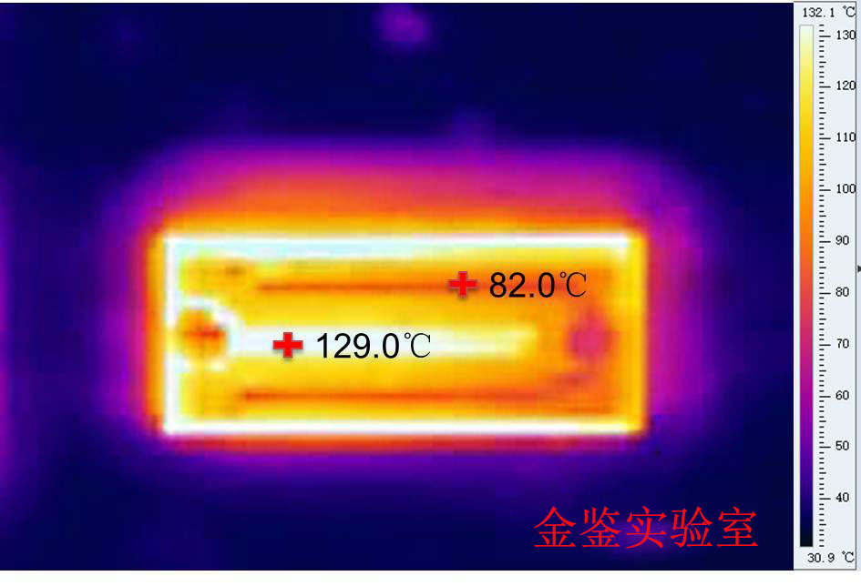 显微红外分析测试仪