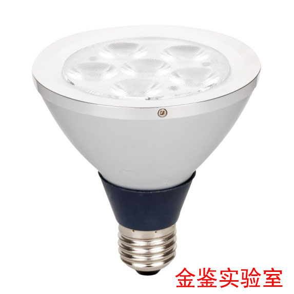 LED灯具