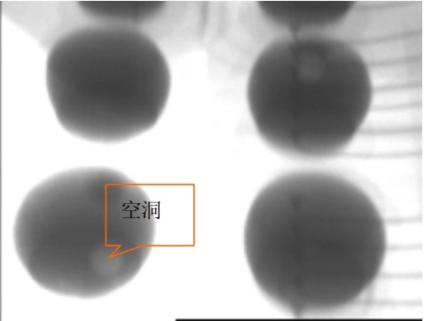 部分Flash焊点的放大照片