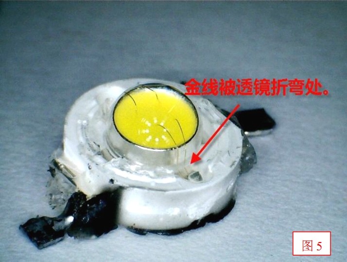 不良样品 金线弯折